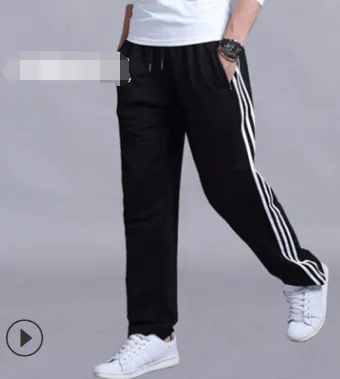 Autumn youth sports pants trousers New Korean casual pants men's running pants cotton right angle sports pants