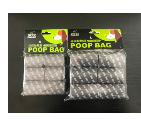 Dog bag garbage bag