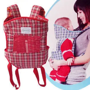 Multifunctional baby carrier