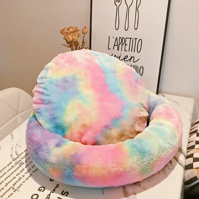 Pet Rainbow Nest