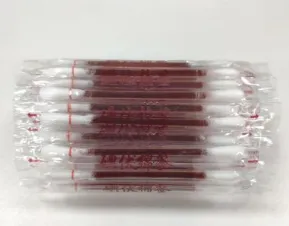 100pcs Iodine cotton swabs