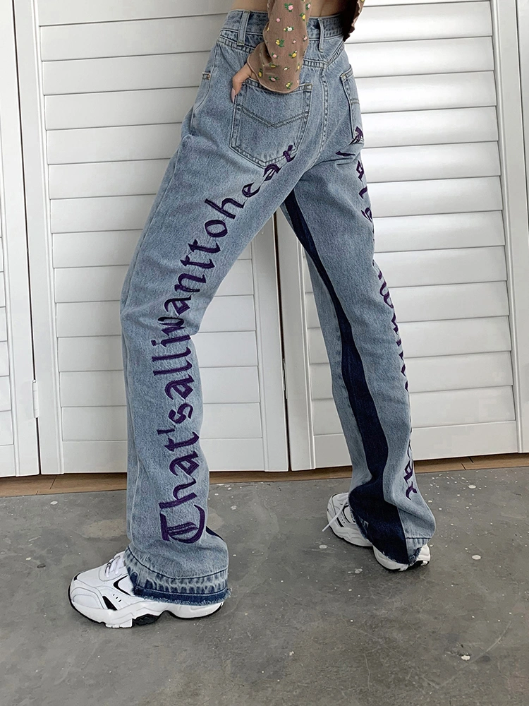 High Waist Hot Girl Jeans Female Design