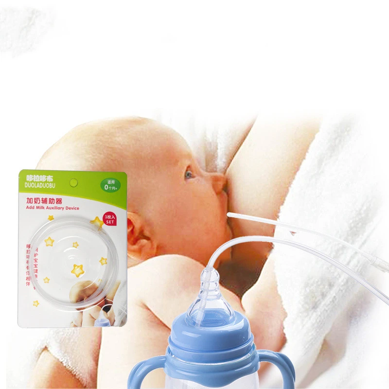 Straw Assist Device For Adding Milk During Weaning Period