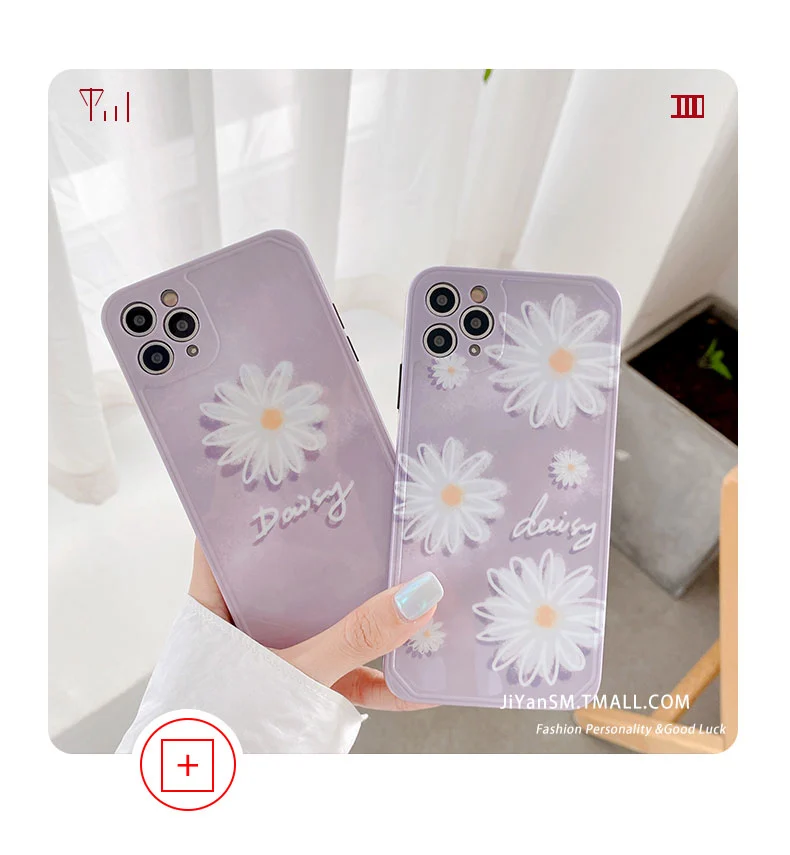 Compatible with Apple , Ins Net Red Purple Daisy Phone Case