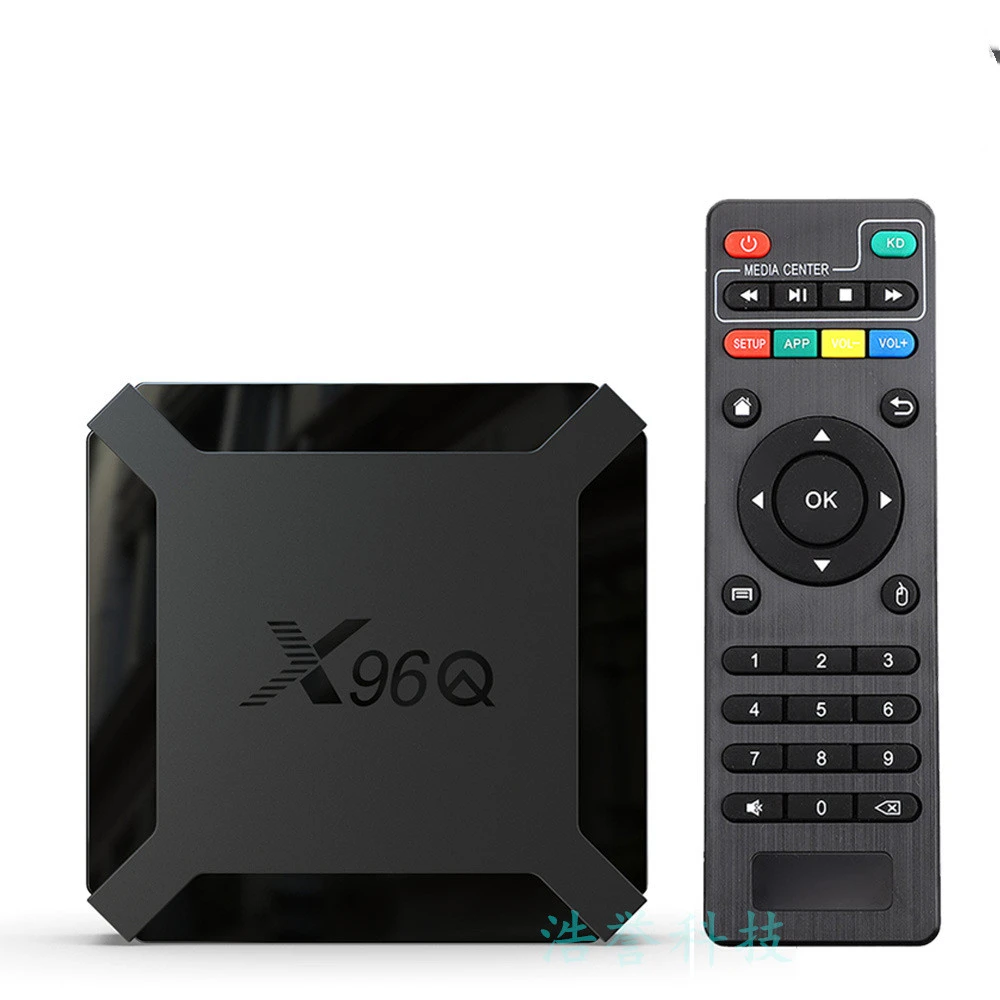 HD player Android set-top box