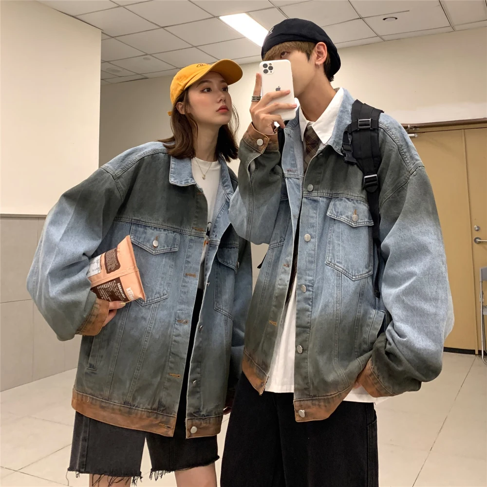 Oversize Gradient Denim Jacket