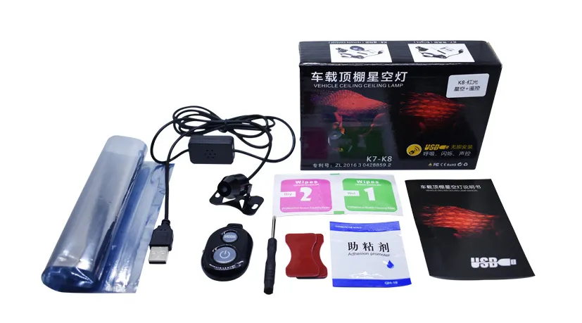 Car interior modification car ceiling lamp armrest box starry meteor lamp starry projection spotlight