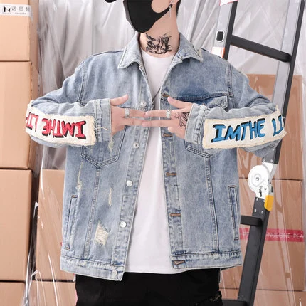 Light-colored patchwork denim