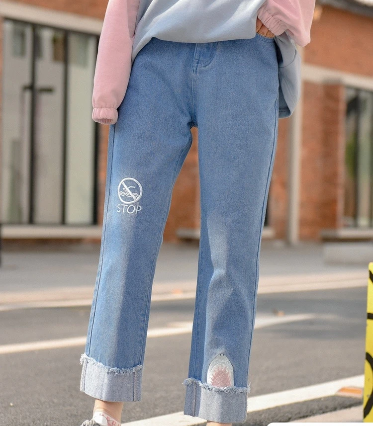 Jiufen Korean straight jeans