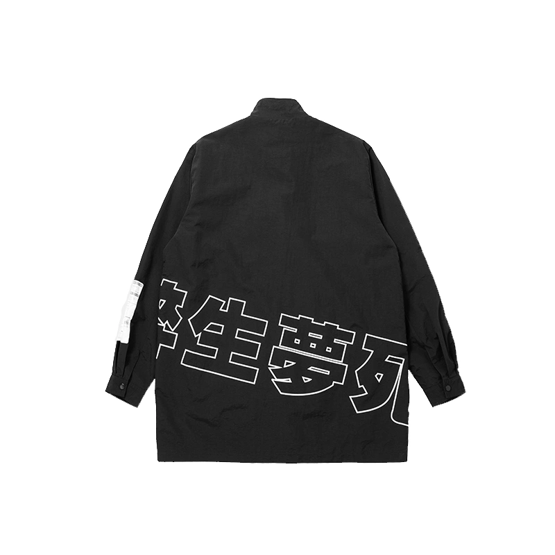 Original tide brand men's autumn and winter Europe and the United States high street oversize printing high collar long coat