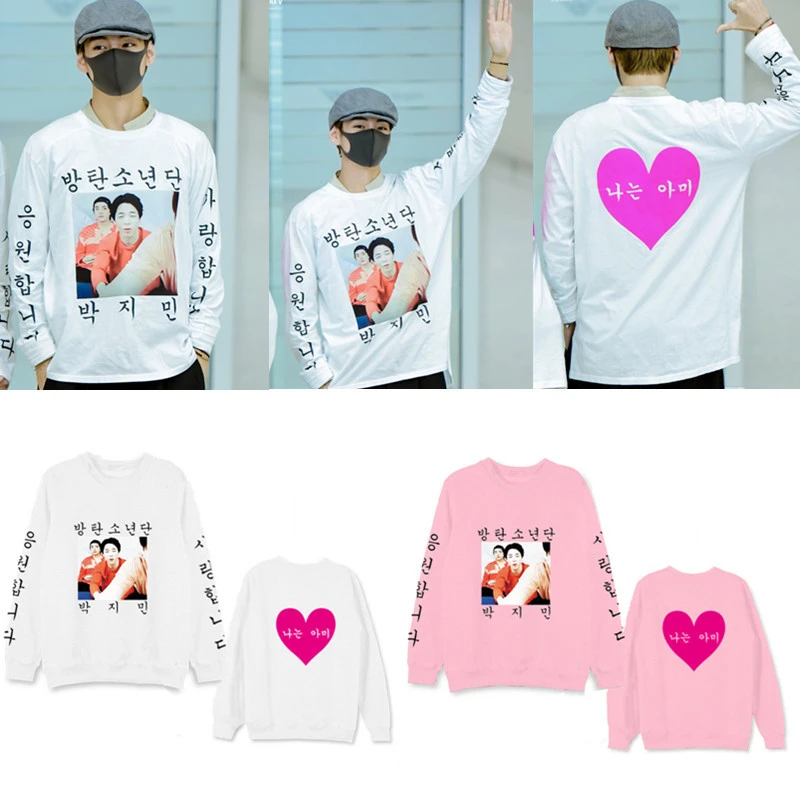 Round neck sweater