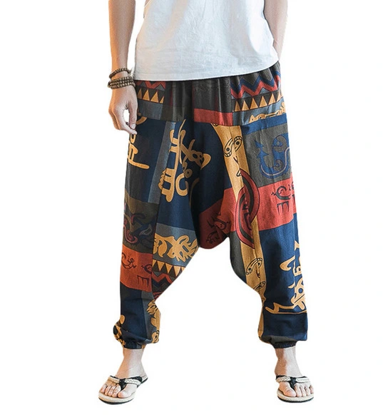 Konsiko Harem Pants