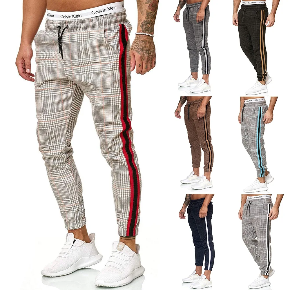 Men's Color Block Sweatpants