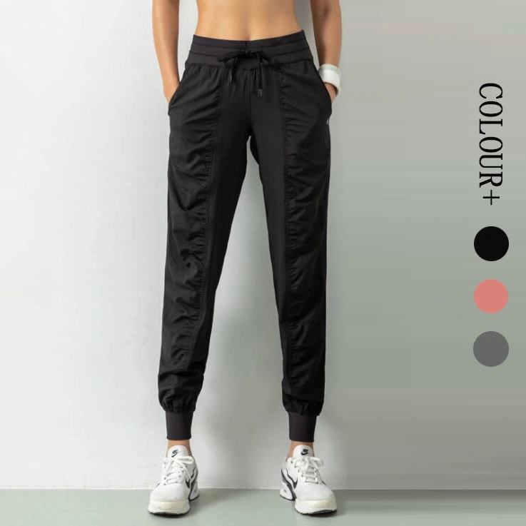 Yoga loose sweatpants