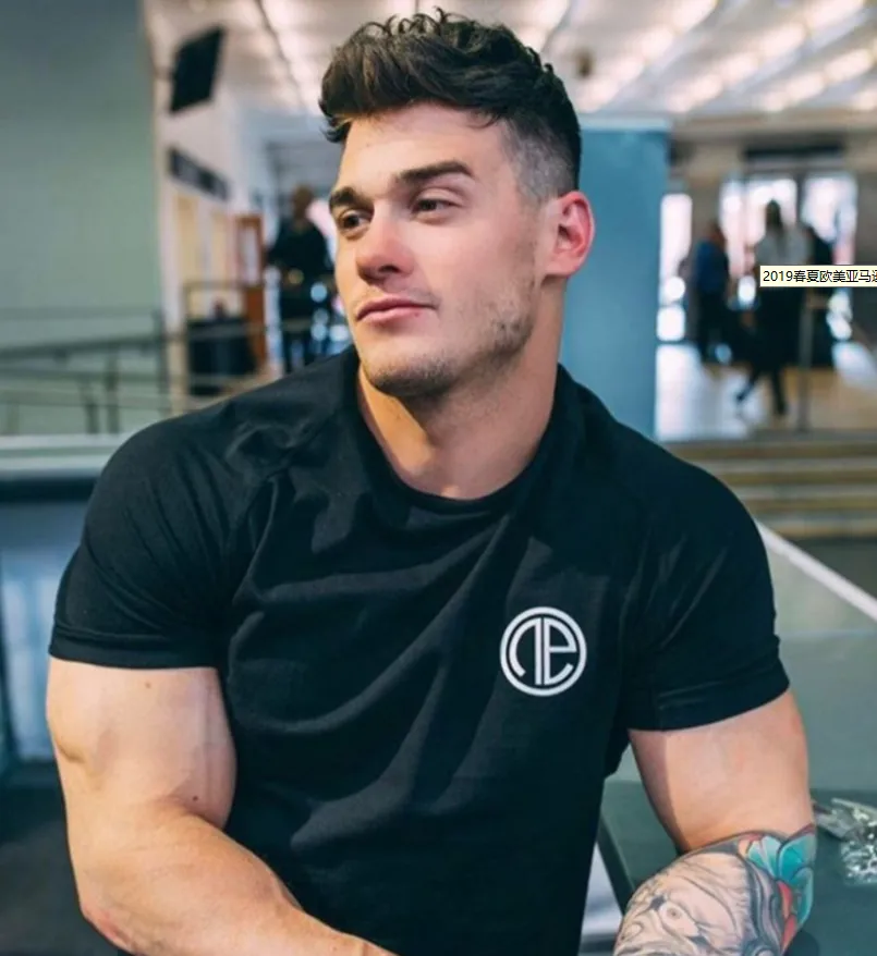 Fitness clothing