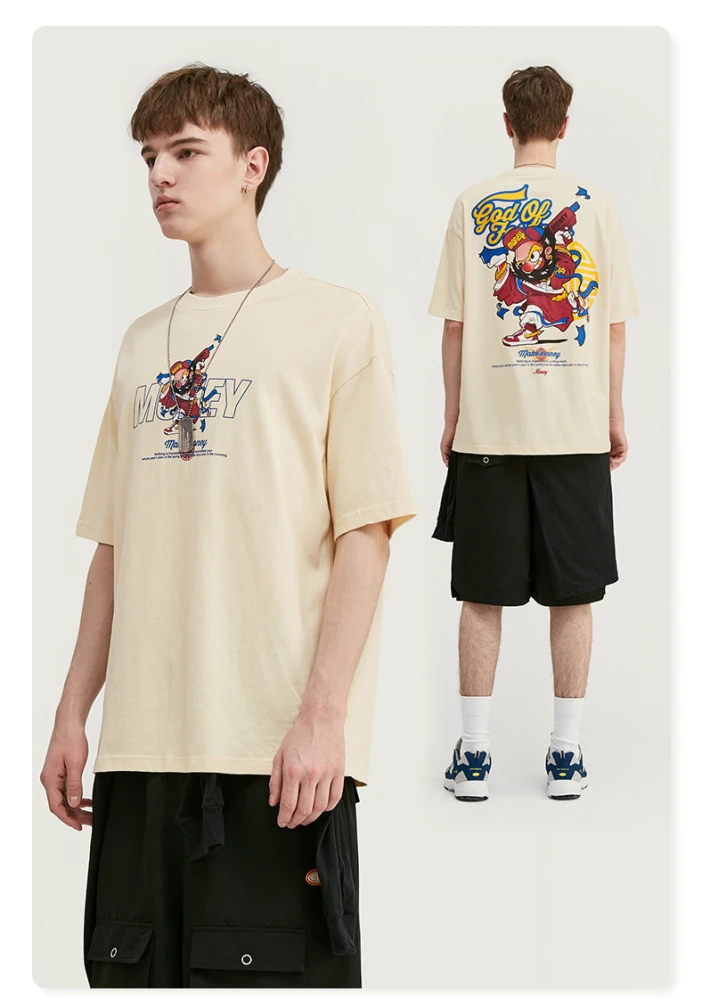 Printed loose men's T-shirt