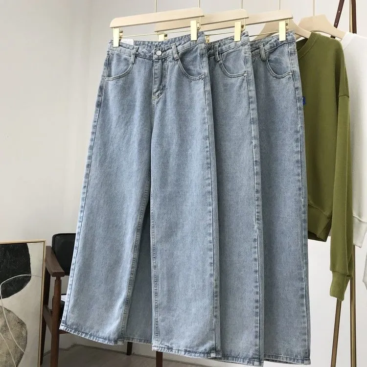 New Retro Straight High Waist Jeans