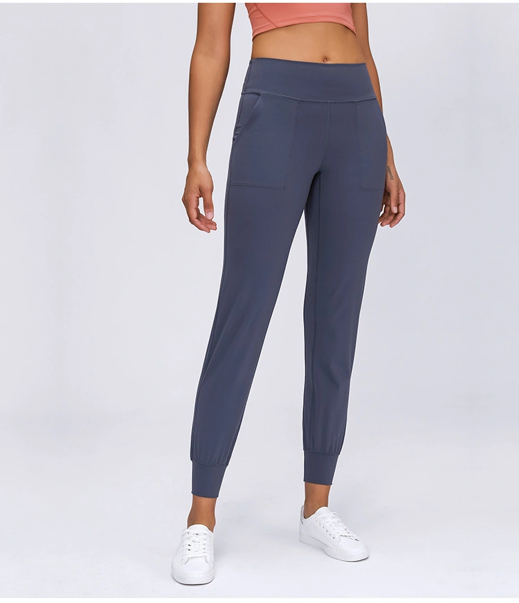 Nude Hip Pockets Loose Cropped Trousers Women's Running Yoga Fitness Gym Pants