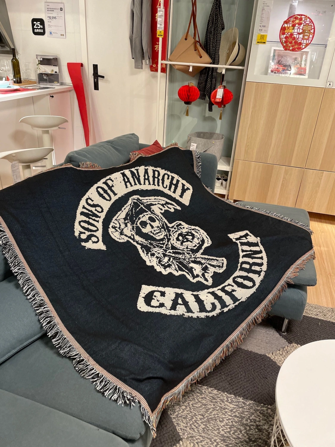 Children Of Chaos Sofa Blanket Motorcycle Motorcycle