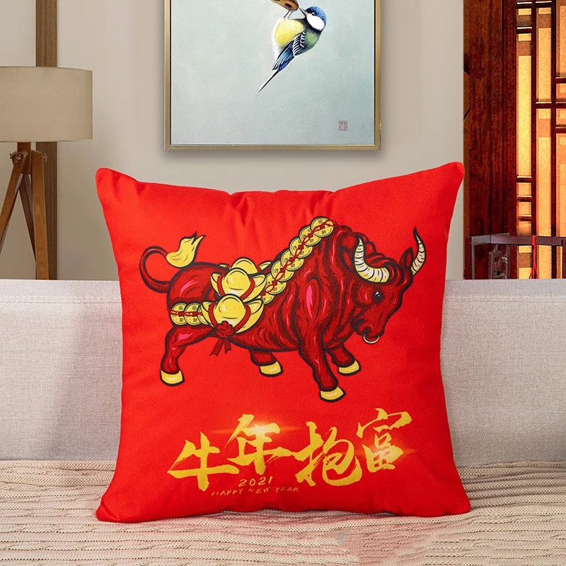 Cartoon Zodiac Double-sided Printing Cushion