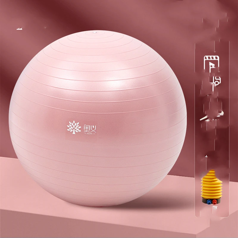 Yoga Ball Thickened Explosion-Proof Authentic Fitness Ball For Children