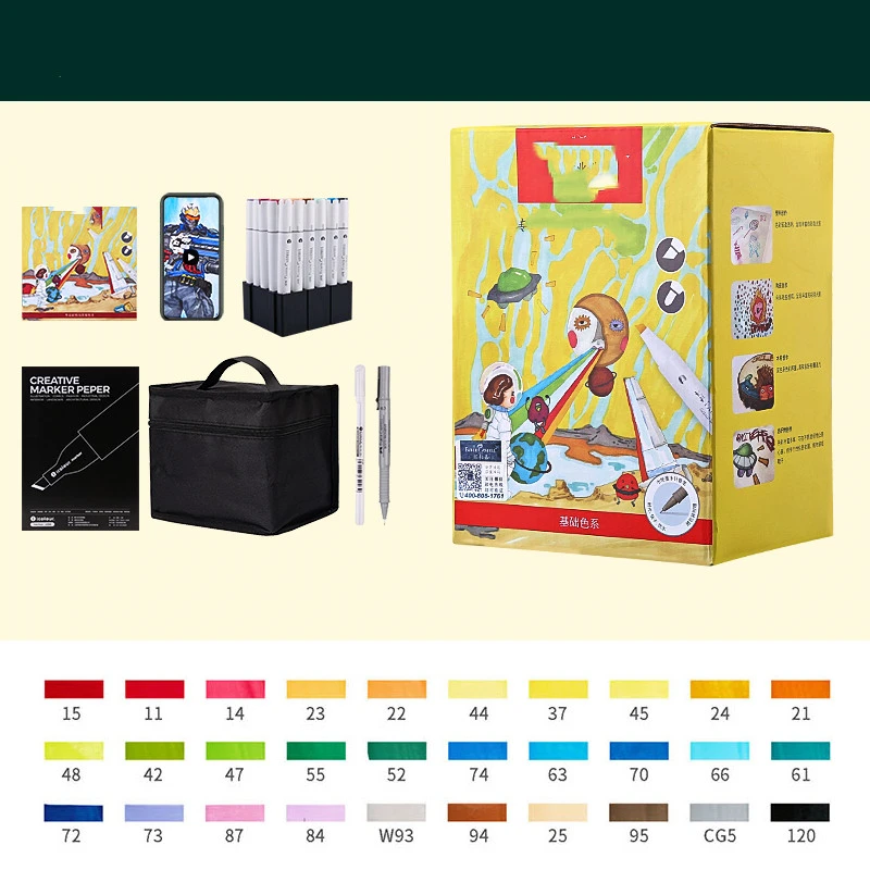 Marker Pen Set Special Hand-Painted Full Set Of Painting Pens For Primary School Students