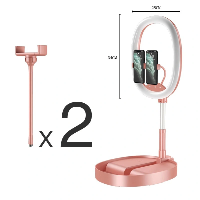 Mobile Phone Live Broadcast Bracket With Fill Light