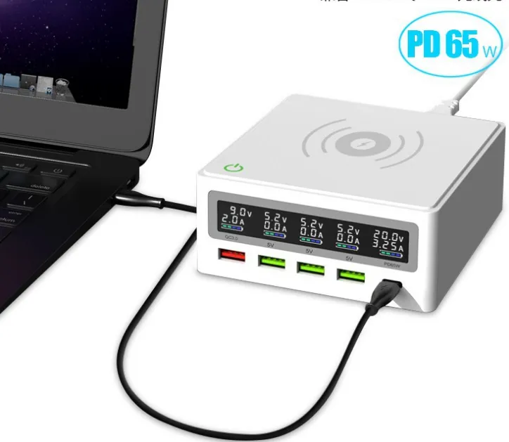 Zinc Explosive PD65w Laptop Mobile Phone Charger Multi-port 5 Port USB Wireless Charger QC3.0 Fast Charge