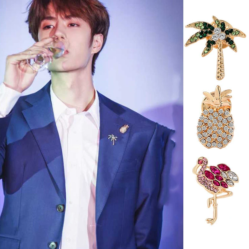 Wang Yibo The Same Style Coconut Pineapple Brooch Female Corsage Cute Japanese Badge Anti-Failure Buckle Pin Neckline With Accessories