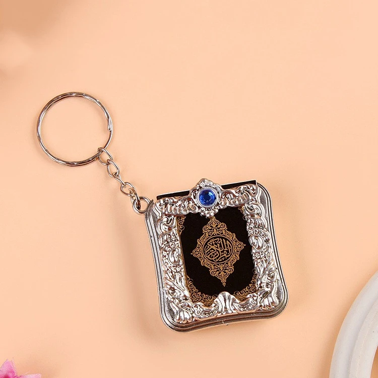 Keychain Arabic Version OPP Key Accessory