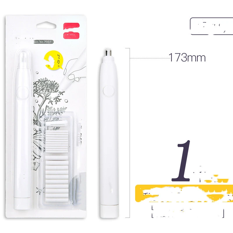 Deli Electric High Gloss Rubber Eraser Primary School Students