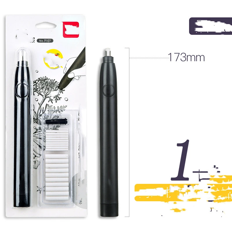 Deli Electric High Gloss Rubber Eraser Primary School Students