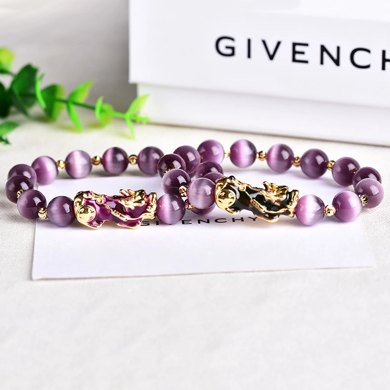 Purple PIXIU Bracelet For Women Men Bring Lucky Brave Wealth Feng Shui Good Luck