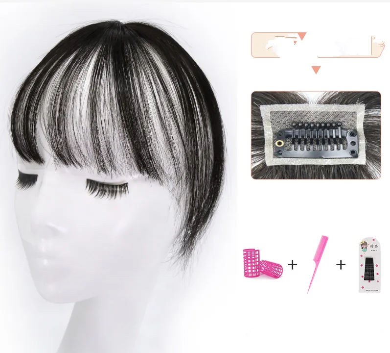 Real Hair, Air, Bangs, Wig, Natural, Lifelike, Ultra-Thin, Seamless, Fake Bangs, French Sea Piece, Face Repair, False Head Curtain