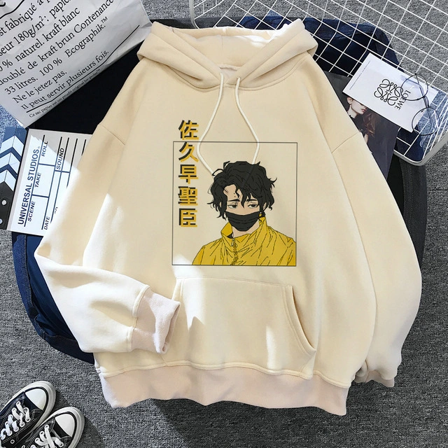 Japanese Anime Haikyuu Hoodies Men Funny Karasuno Fly