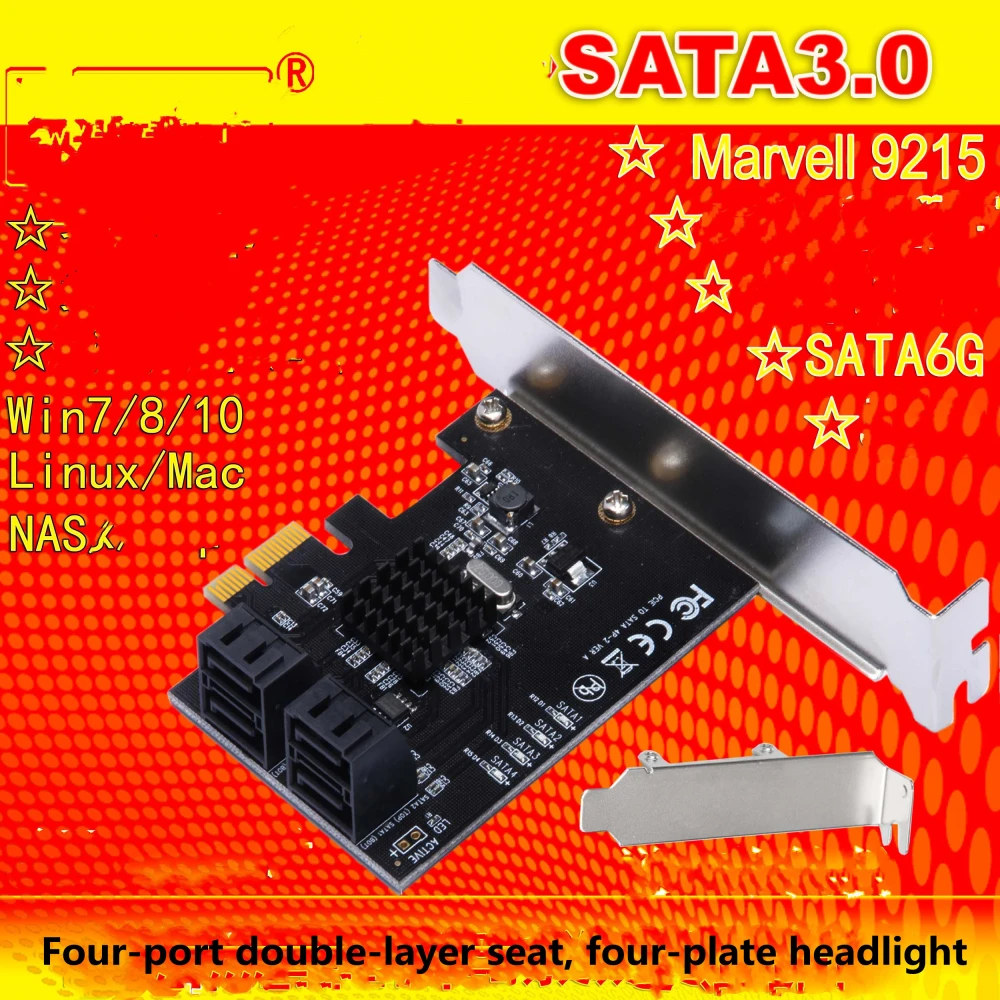 Sata3.0 Expansion Card 4 Port 6G Pci-E To Sata3.0 Transfer Card Ssd Solid State Ipfs Hard Disk Pcie