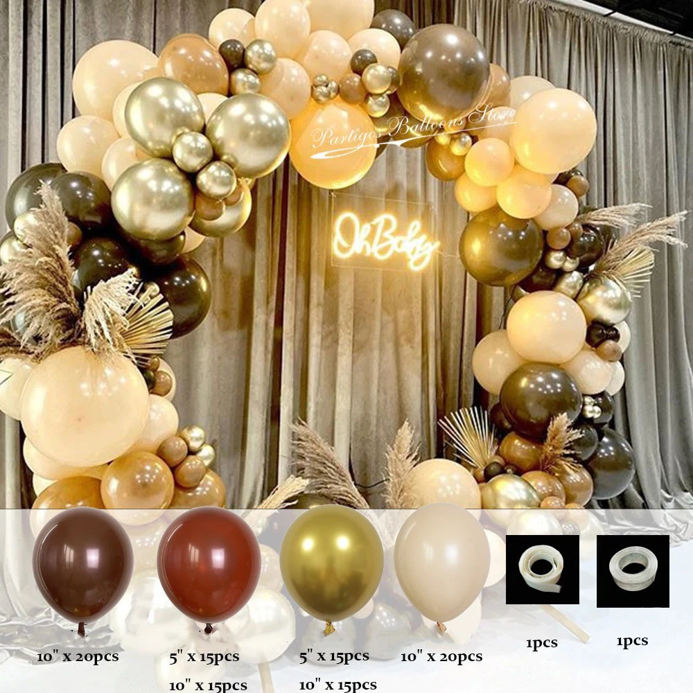 Brown Retro Balloon Chain Set Birthday Scene Atmosphere Decoration Props