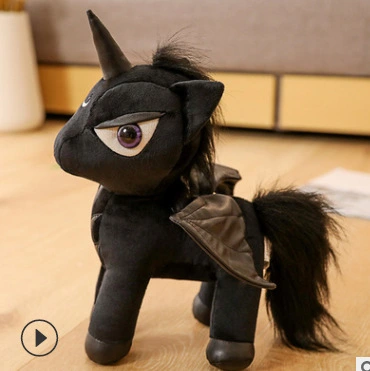 Dark Doll Doll Elephant Two-Headed Snake Plush Toy Anubis Q Version Baby