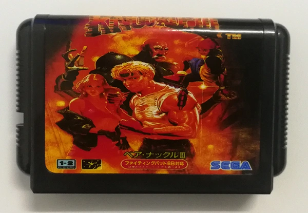 World Black Card Fighting Game Mahjong Anger Iron Fist Hao Xue Temple Haunted House, Etc.