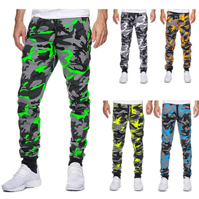 Casual Camouflage Mid-waist High-stretch Print Stretch Sports Jogging Pants