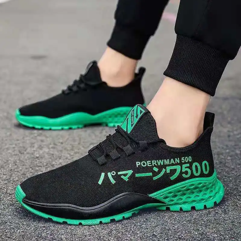 Lightweight And Comfortable Old Shoes