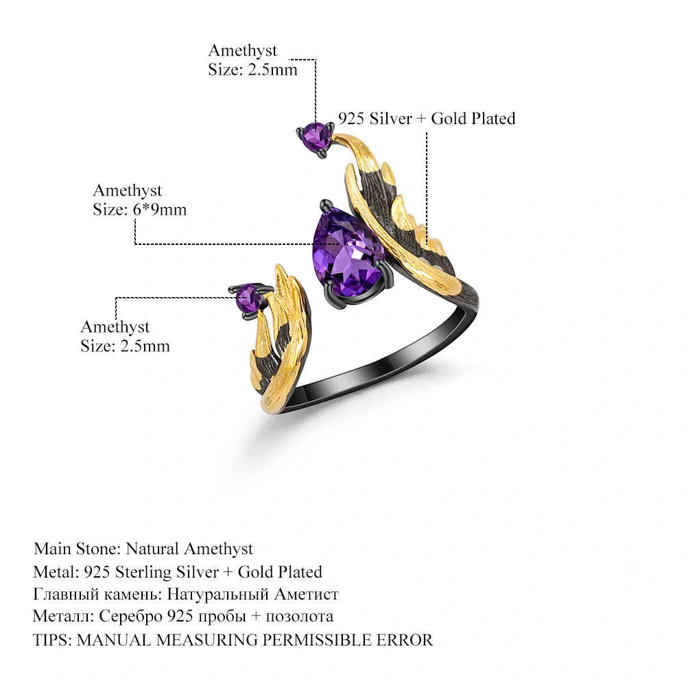 925 Silver Gem Inlaid Amethyst Ring