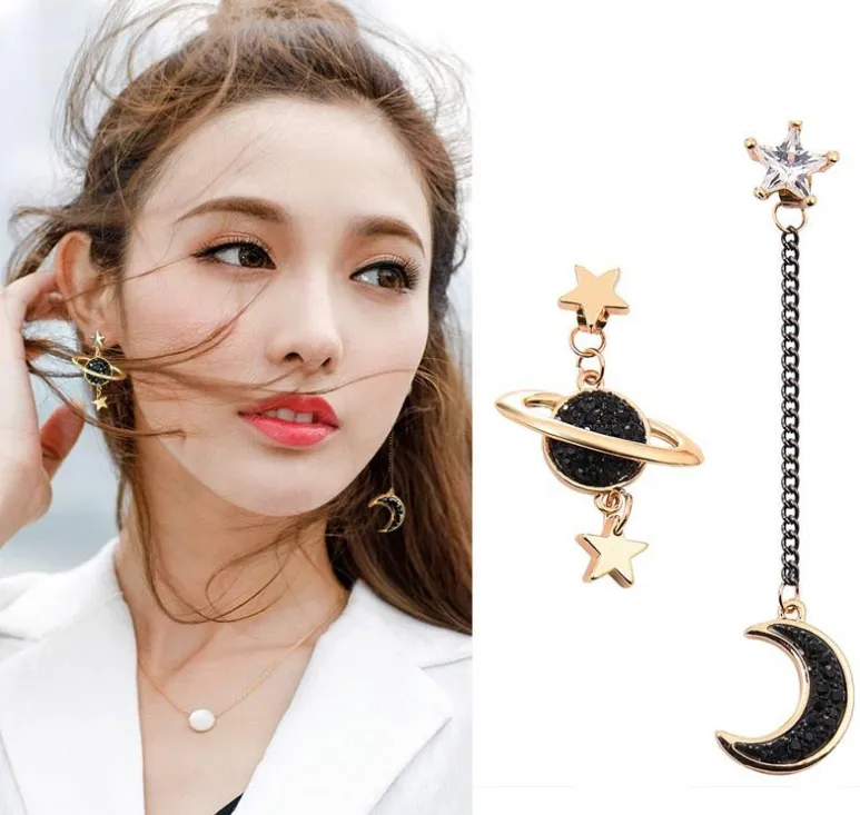 Retro Personality Long Atarry Sky Earrings