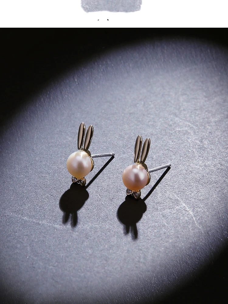 Natural Freshwater Pearl Rabbit Earrings Female High-end Temperament