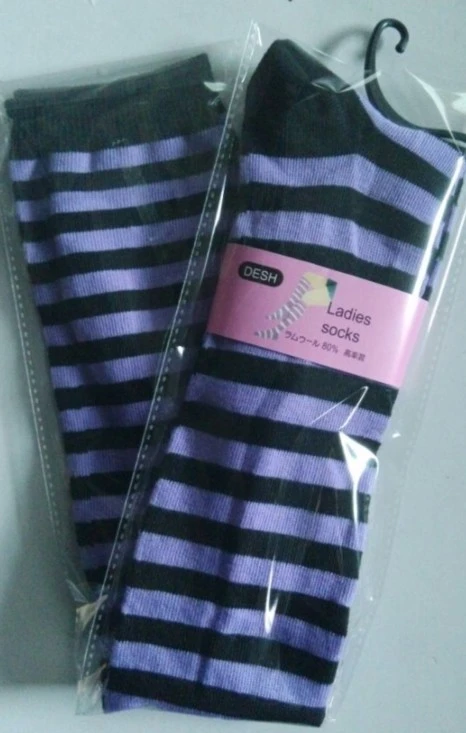 Pure Cotton Over-The-Knee Long Socks, Colorful Striped Base Socks, Pure Campus Style, High-Top Long Socks