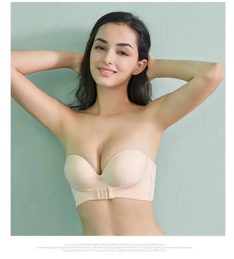 Strapless Small Chest Non-slip Gather No steel Ring Front Buckle Underwear