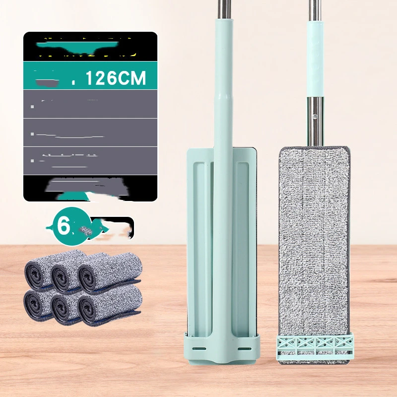 Household Large Wet And Dry Dual-purpose Flat Mopping And Mopping The Floor To Push Cotton