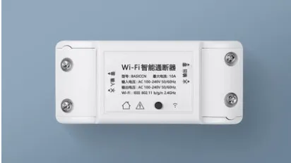 Wifi Smart Switch Light Control Tmall Elf Controller Module Mobile Phone Remote Control