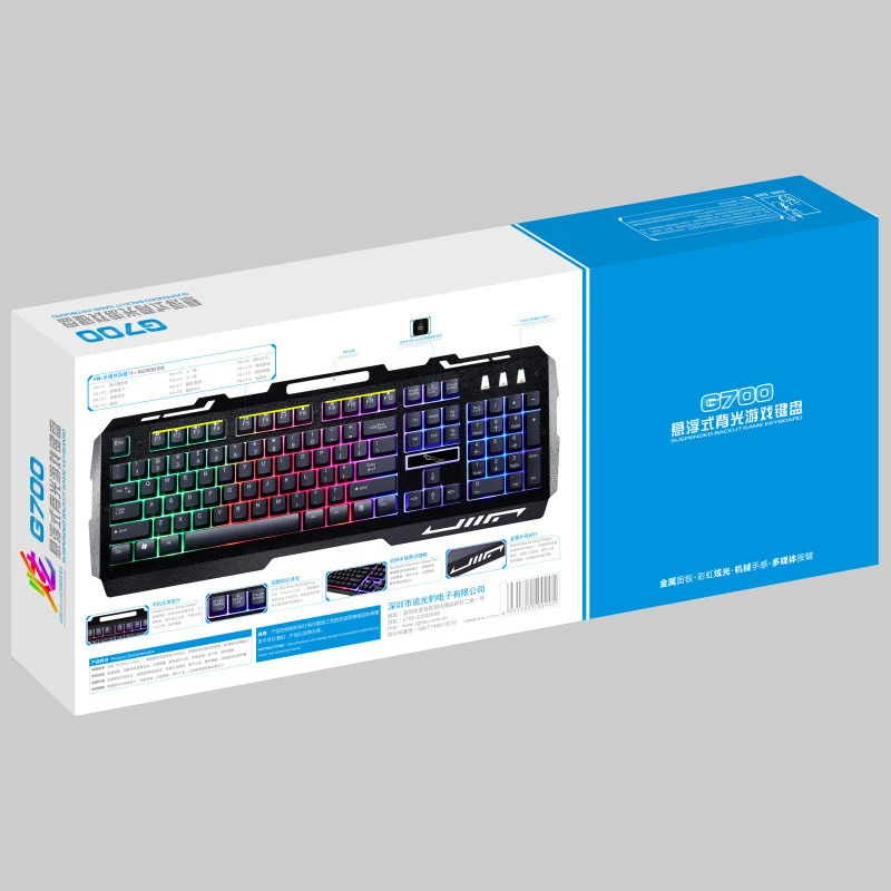 Wired Notebook Computer Computer Metal Colorful Glow