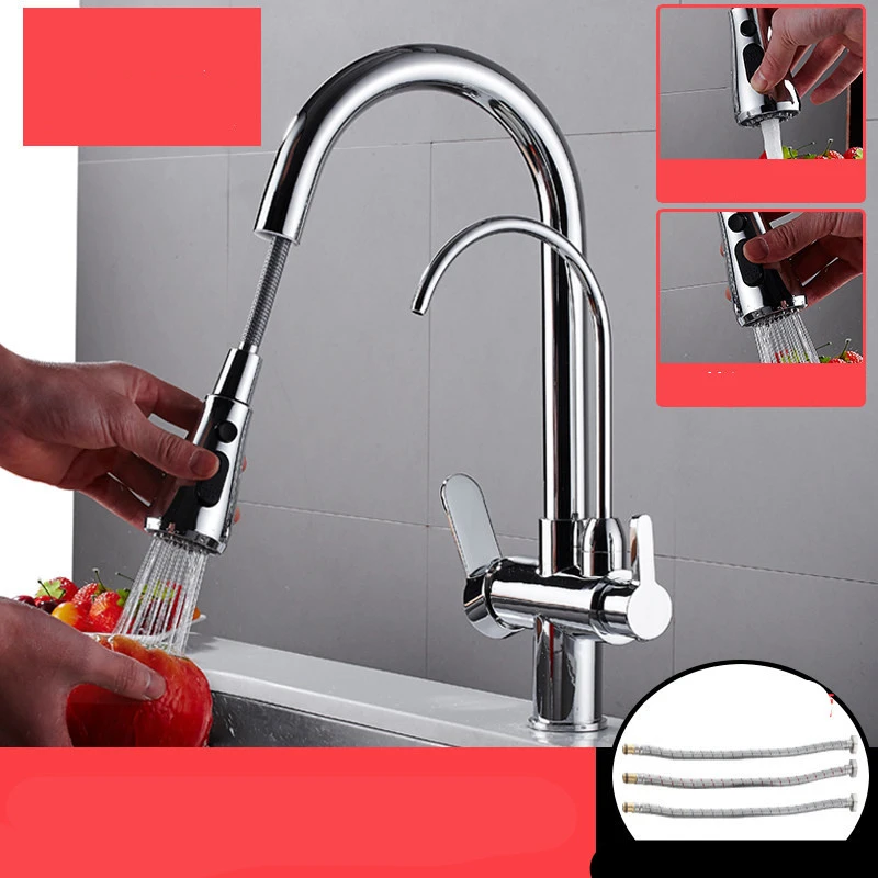 Kitchen Sink Three-in-one Faucet Hot And Cold Pull Type